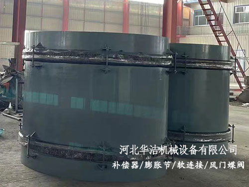 軸向復(fù)式拉桿波紋管 軸向復(fù)式拉桿波紋管