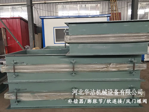 矩形波紋補償器(JX型) 矩形波紋補償器(JX型)