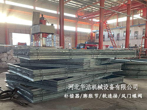 矩形非金屬補償器 矩形非金屬補償器